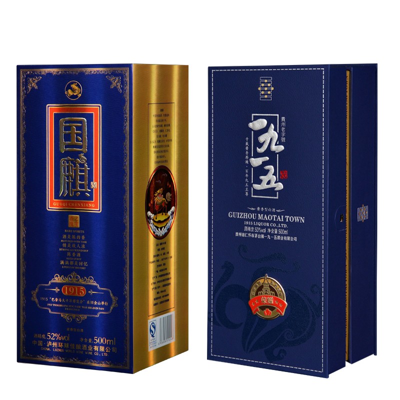 酒盒uv打印機(jī)樣品